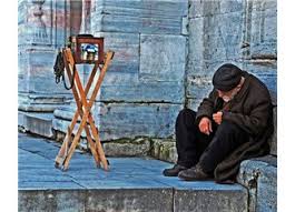 yetiş nerdesin