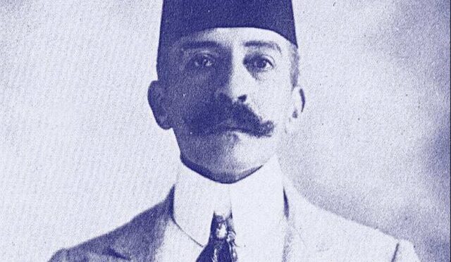 Bir İsim; Aynadaki Yüzümüz!