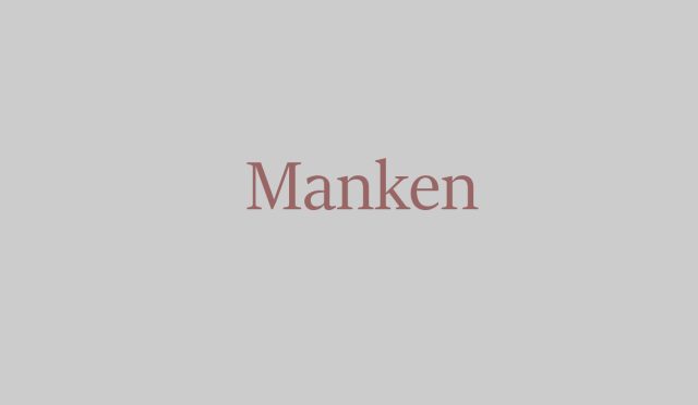 Manken